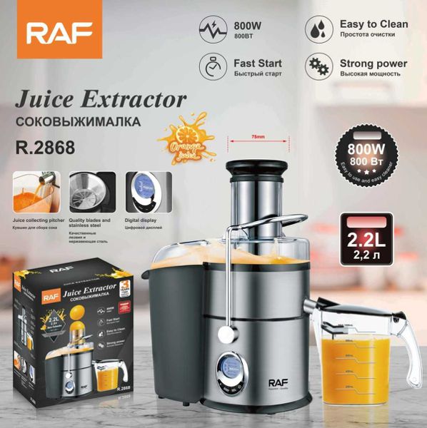 Extractor de Jugos 800W Acero Inoxidable 2.2L