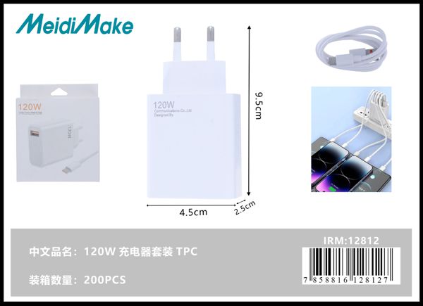 Cargador Rápido 120W + Cable USB-C