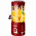 Extractor de jugos premium — fondo blanco