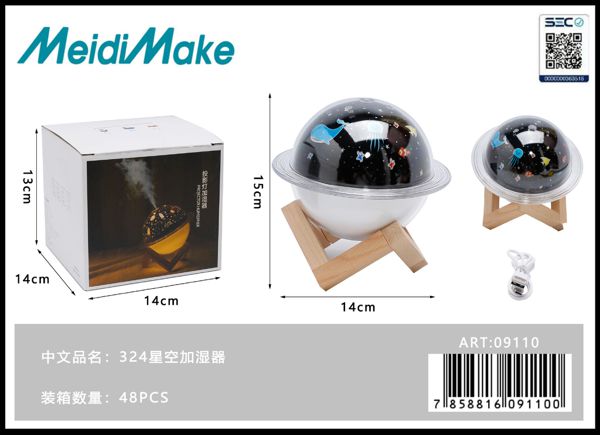 Humidificador de Aire Ultrasónico Proyector 3D