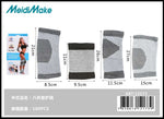 Set 8 Piezas Protectores Deportivos Neopreno