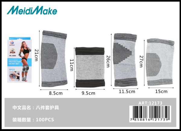 Set 8 Piezas Protectores Deportivos Neopreno