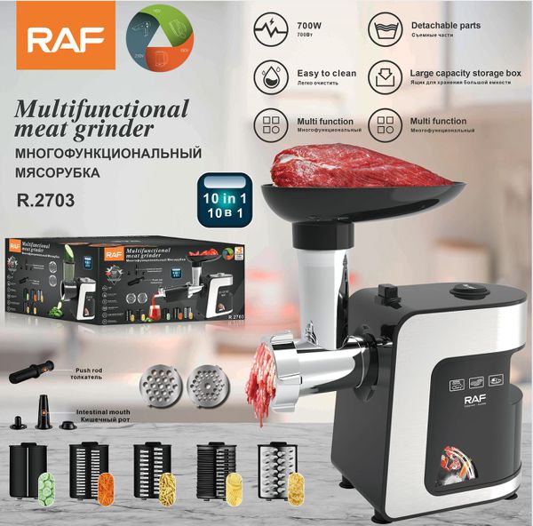Moledor de Carne Multifuncional 700W