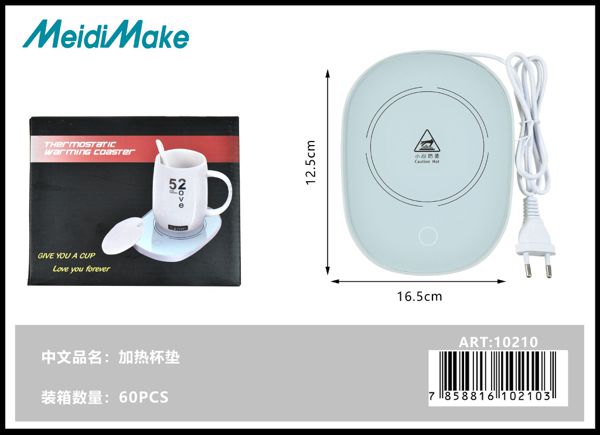 Calentador de Tazas con Control Táctil
