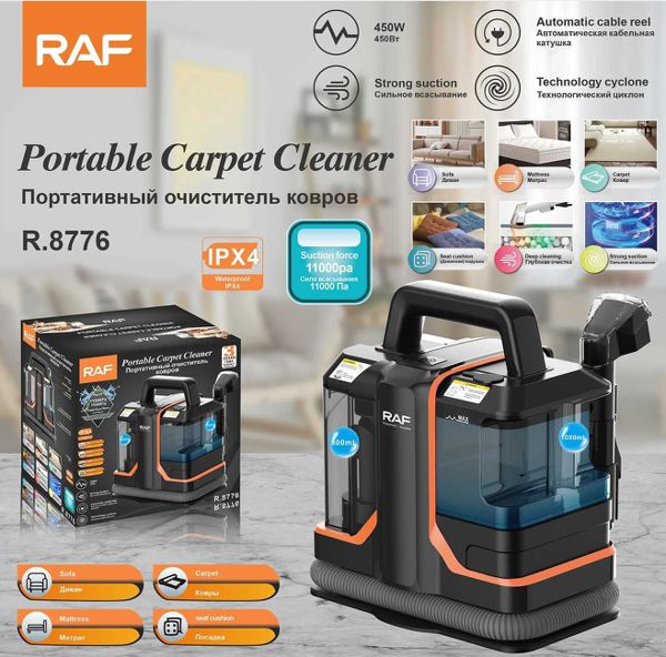 Limpiador de Alfombras Portátil 450W