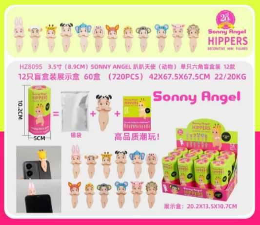 Set Muñecos Sonny Angel 12 Piezas