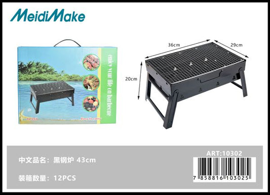 Parrilla Portátil Carbón 36cm Plegable