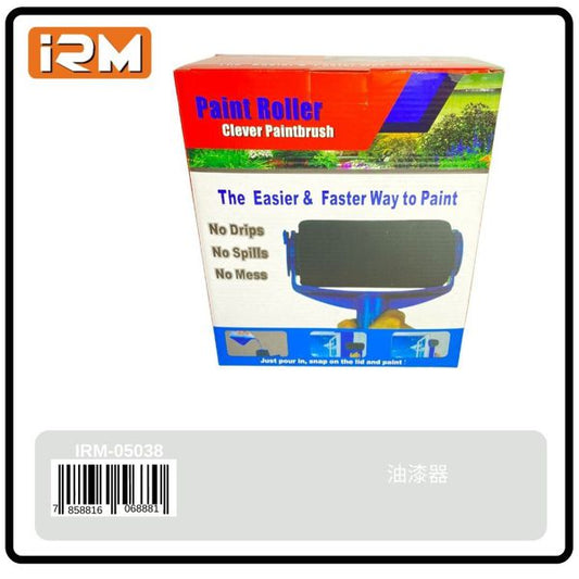 Rodillo de Pintura Clever Paintbrush