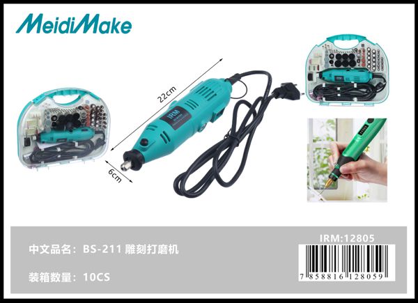 Taladro Rotativo Miniatura con Accesorios