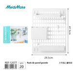 Rack de Pared Grande Blanco 29.5 x 41.5 cm