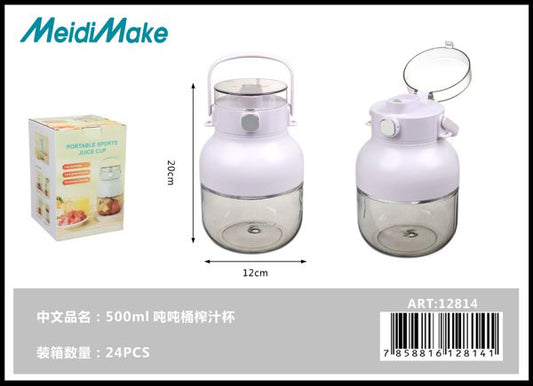 Vaso Exprimidor Portátil 500ml Lavable