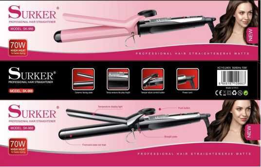 Rizador de Cabello Profesional 70W