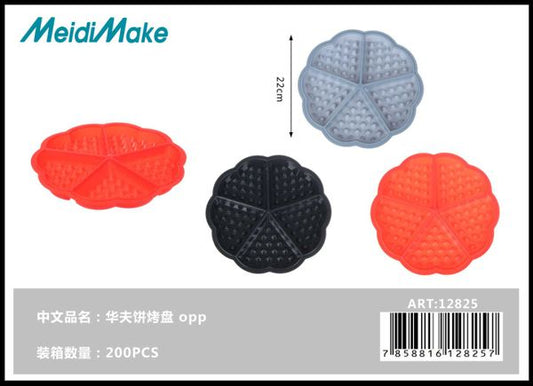 Molde Waffle Silicona 5 Cavidades