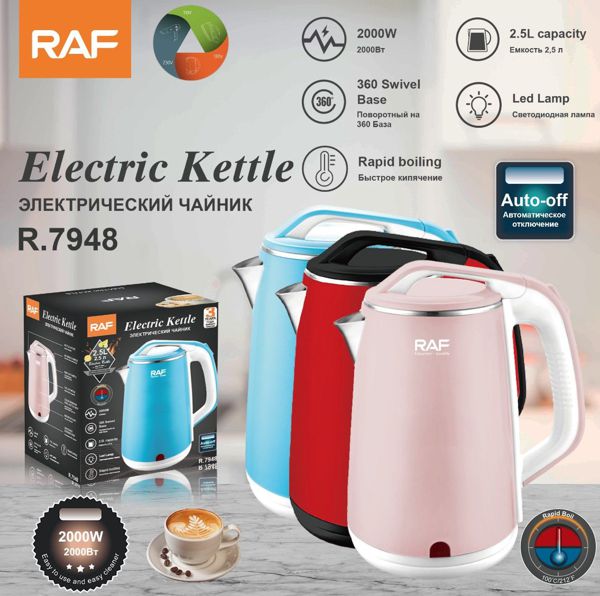 Hervidor Eléctrico Omnix 2.5L